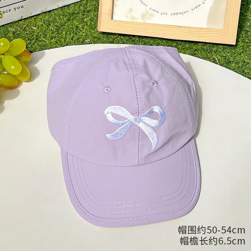 Children's Embroidered Bow Ponytail Cap for Boys Girls — feature 7