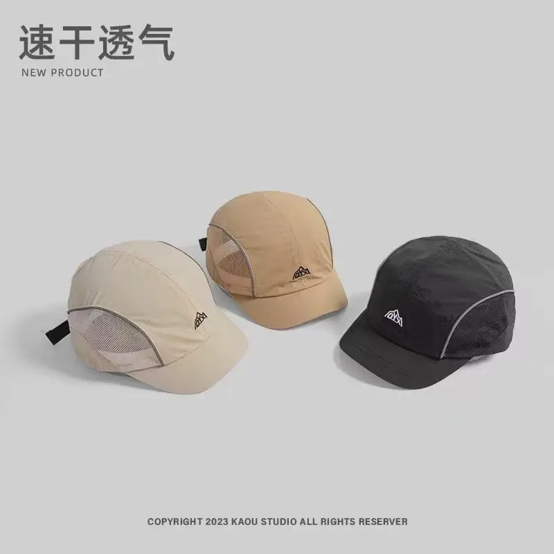 Men Mesh Breathable Sun Hat Gray Quick Dry - Image 5