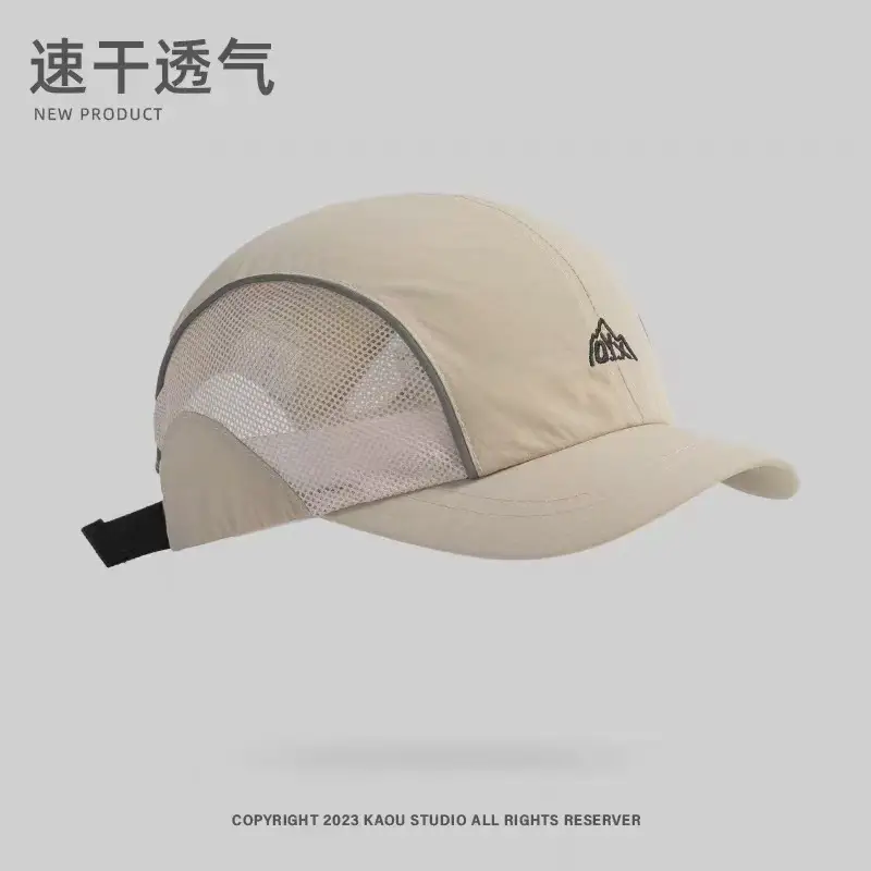 Men Mesh Breathable Sun Hat Gray Quick Dry - Image 4