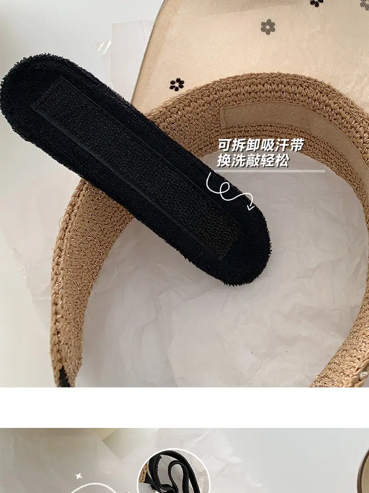 Women Straw Sun Hat for Summer Outdoor Sports — feature 15