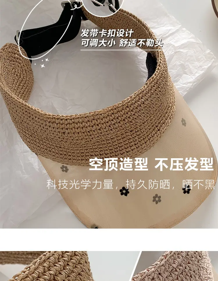 Women Straw Sun Hat for Summer Outdoor Sports — feature 16