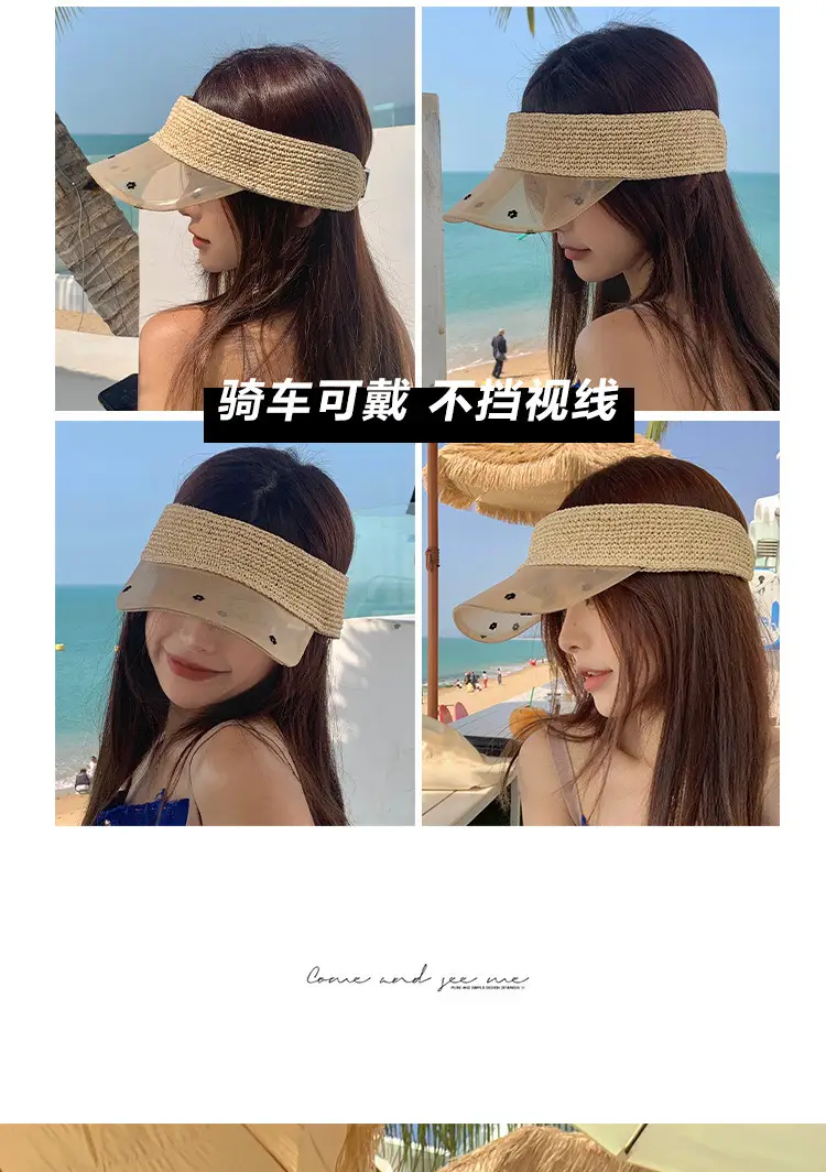 Women Straw Sun Hat for Summer Outdoor Sports — feature 19