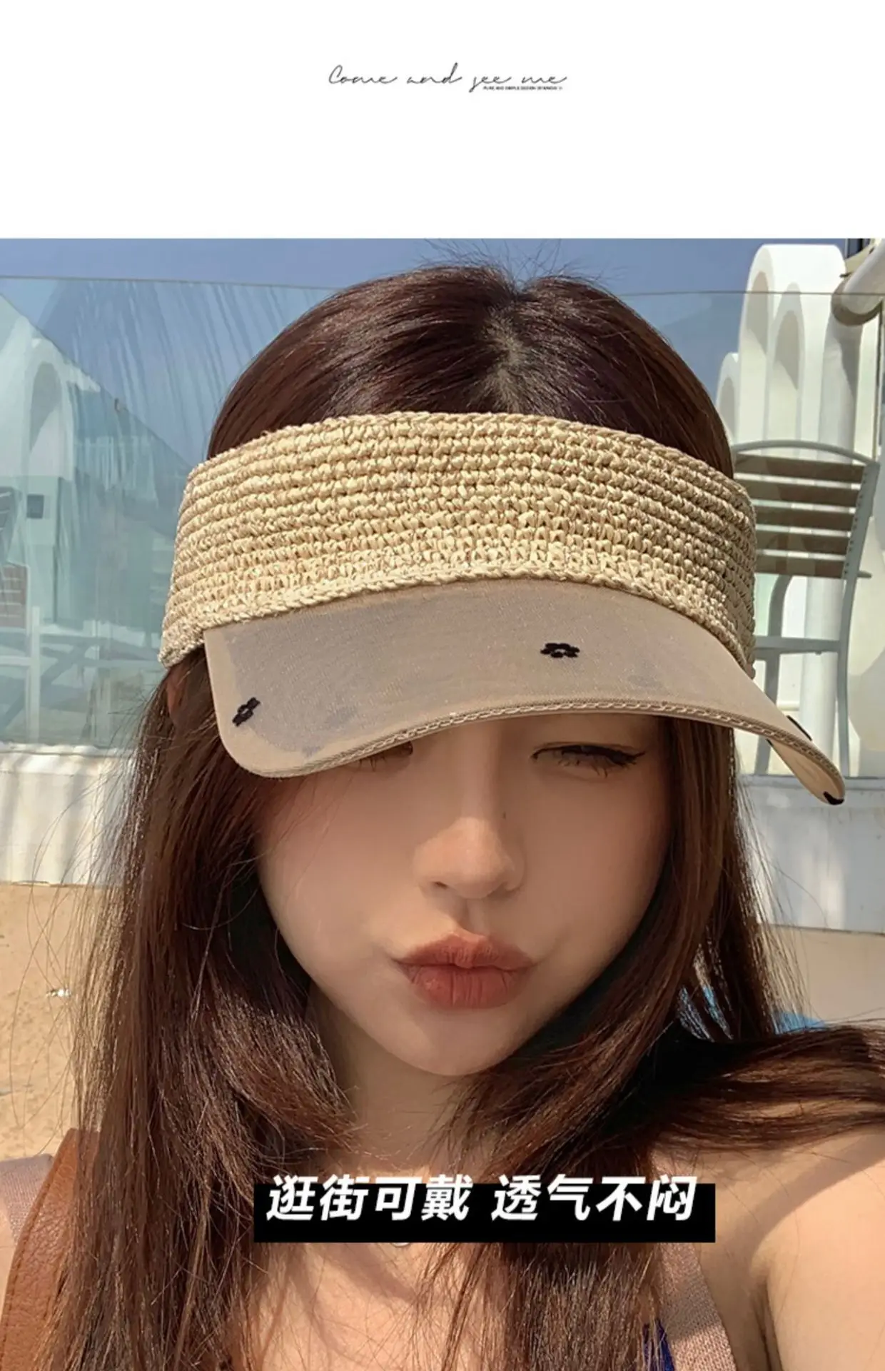 Women Straw Sun Hat for Summer Outdoor Sports — feature 21