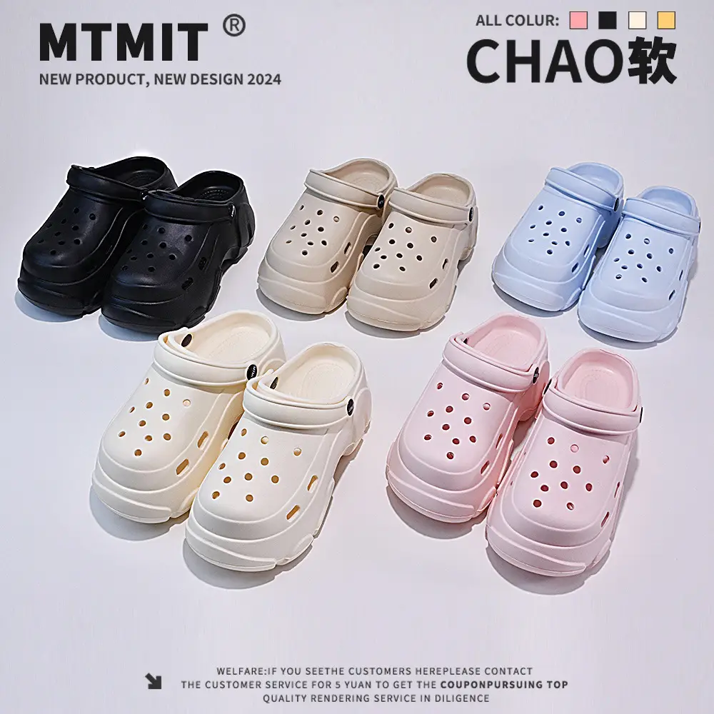 Cartoon Wear-Resistant Summer Baotou Slippers Non-Slip Eva New Non-Stinky Clogs Women's Casual Outer Wear Work Clothing Two-Wear - Image 63