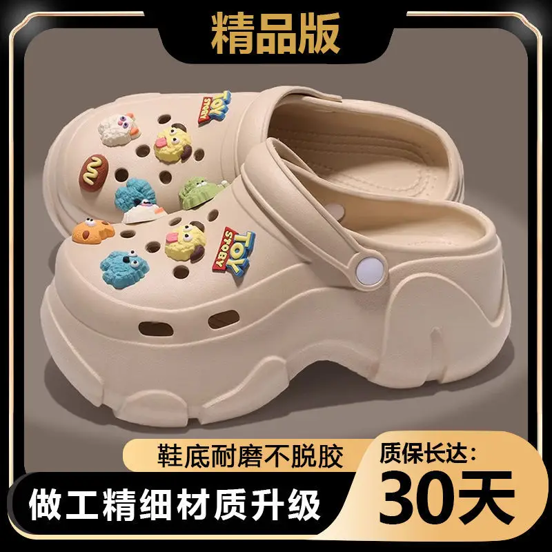 Cartoon Wear-Resistant Summer Baotou Slippers Non-Slip Eva New Non-Stinky Clogs Women's Casual Outer Wear Work Clothing Two-Wear - Image 10