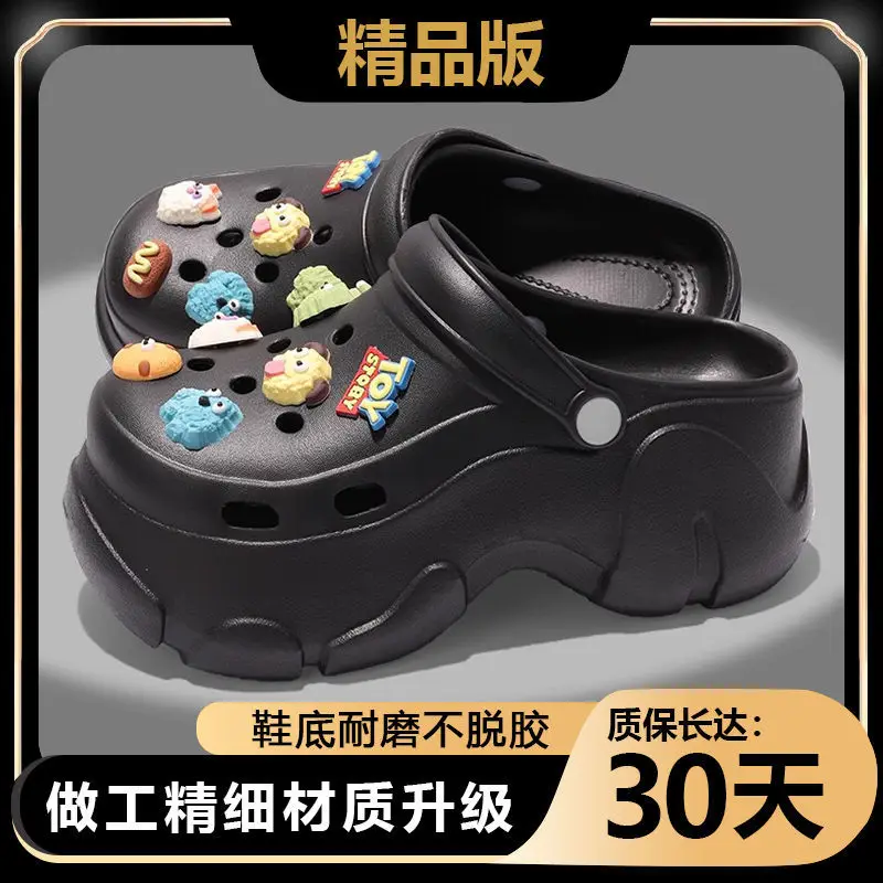 Cartoon Wear-Resistant Summer Baotou Slippers Non-Slip Eva New Non-Stinky Clogs Women's Casual Outer Wear Work Clothing Two-Wear - Image 11