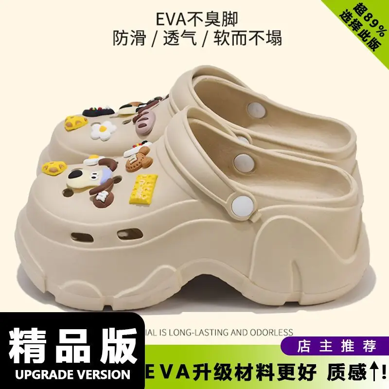 Cartoon Wear-Resistant Summer Baotou Slippers Non-Slip Eva New Non-Stinky Clogs Women's Casual Outer Wear Work Clothing Two-Wear - Image 12