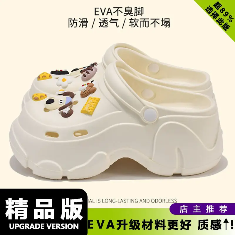 Cartoon Wear-Resistant Summer Baotou Slippers Non-Slip Eva New Non-Stinky Clogs Women's Casual Outer Wear Work Clothing Two-Wear - Image 13