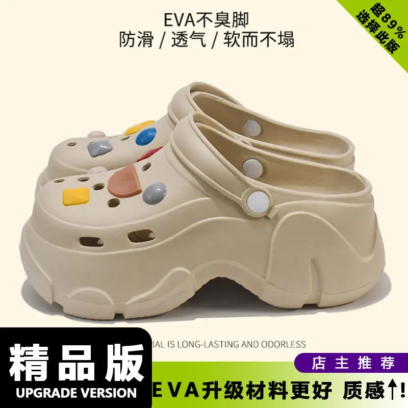 Cartoon Wear-Resistant Summer Baotou Slippers Non-Slip Eva New Non-Stinky Clogs Women's Casual Outer Wear Work Clothing Two-Wear - Image 15