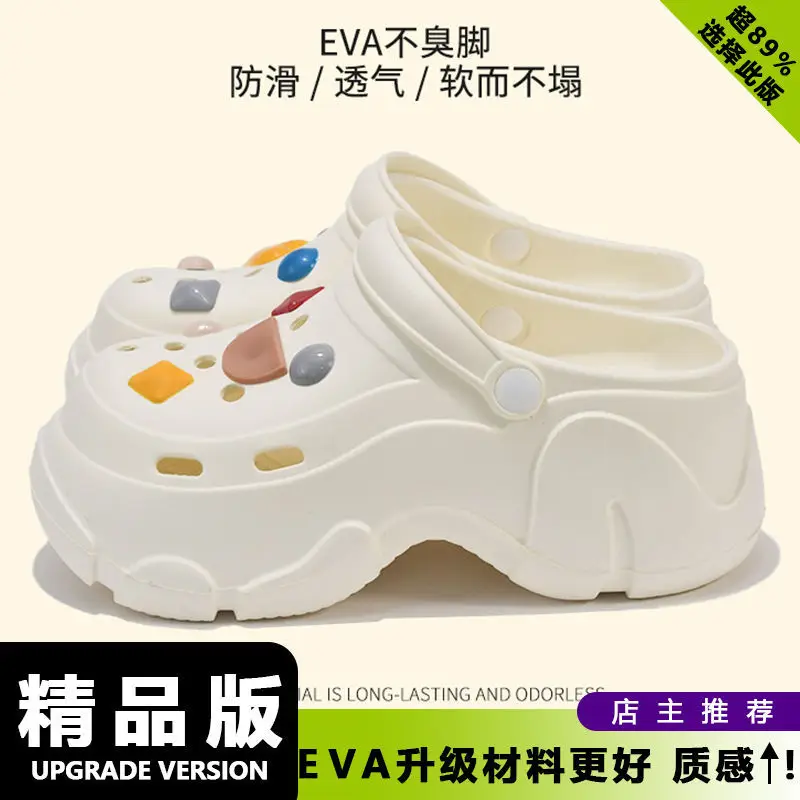 Cartoon Wear-Resistant Summer Baotou Slippers Non-Slip Eva New Non-Stinky Clogs Women's Casual Outer Wear Work Clothing Two-Wear - Image 16
