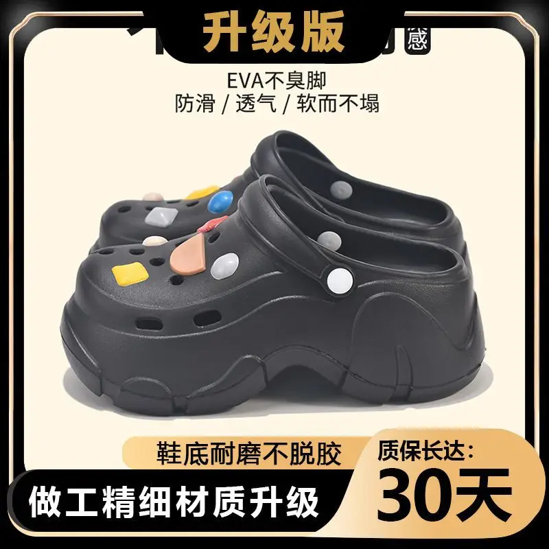 Cartoon Wear-Resistant Summer Baotou Slippers Non-Slip Eva New Non-Stinky Clogs Women's Casual Outer Wear Work Clothing Two-Wear - Image 17