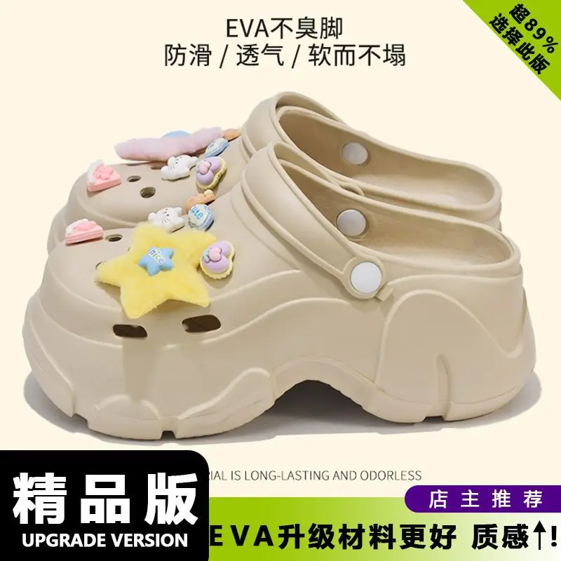 Cartoon Wear-Resistant Summer Baotou Slippers Non-Slip Eva New Non-Stinky Clogs Women's Casual Outer Wear Work Clothing Two-Wear - Image 18