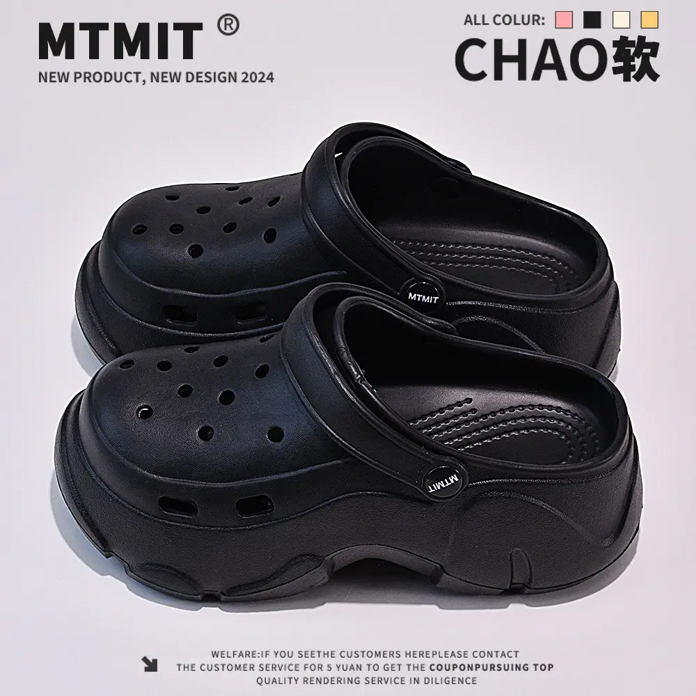 Cartoon Wear-Resistant Summer Baotou Slippers Non-Slip Eva New Non-Stinky Clogs Women's Casual Outer Wear Work Clothing Two-Wear - Image 2