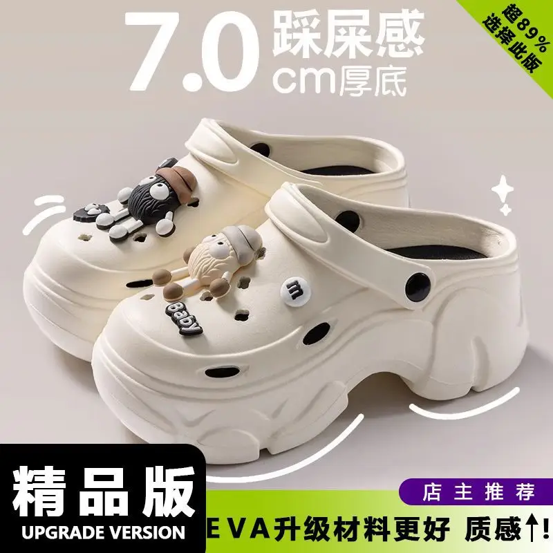 Cartoon Wear-Resistant Summer Baotou Slippers Non-Slip Eva New Non-Stinky Clogs Women's Casual Outer Wear Work Clothing Two-Wear - Image 27