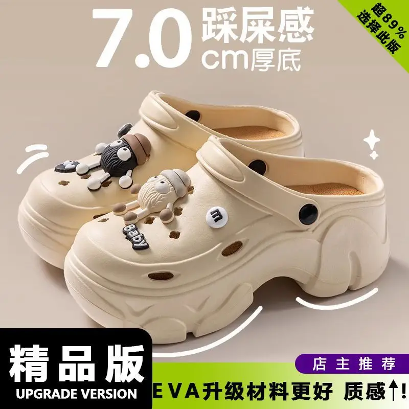 Cartoon Wear-Resistant Summer Baotou Slippers Non-Slip Eva New Non-Stinky Clogs Women's Casual Outer Wear Work Clothing Two-Wear - Image 28