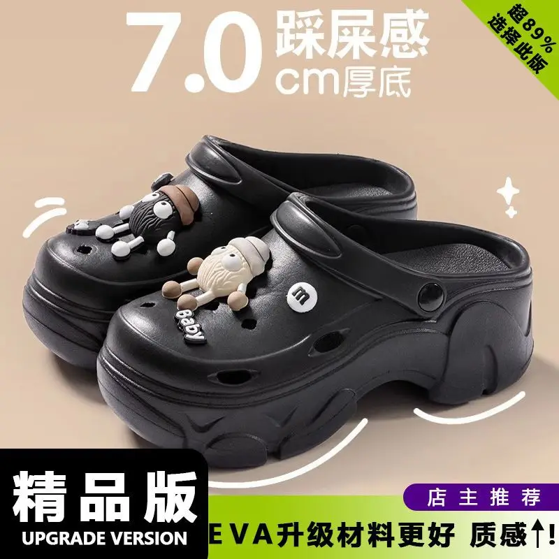 Cartoon Wear-Resistant Summer Baotou Slippers Non-Slip Eva New Non-Stinky Clogs Women's Casual Outer Wear Work Clothing Two-Wear - Image 29