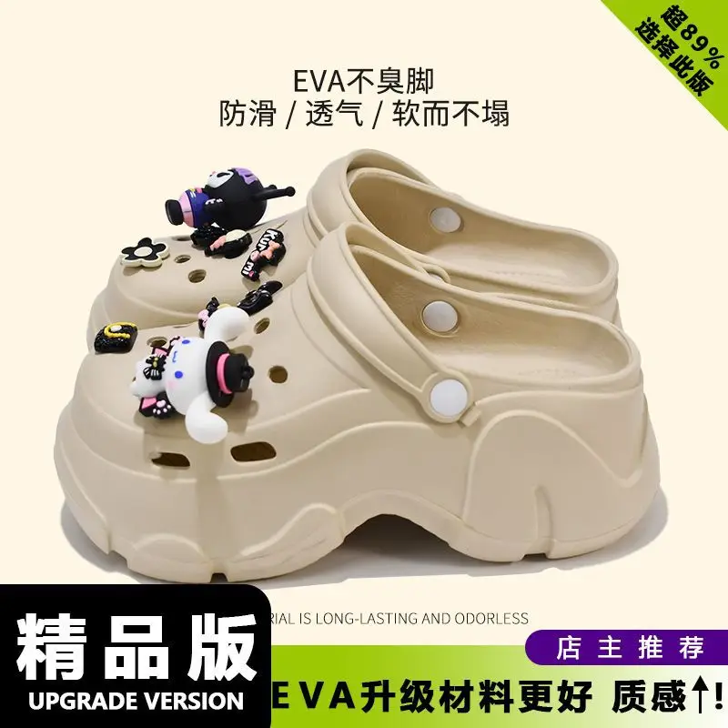 Cartoon Wear-Resistant Summer Baotou Slippers Non-Slip Eva New Non-Stinky Clogs Women's Casual Outer Wear Work Clothing Two-Wear - Image 30