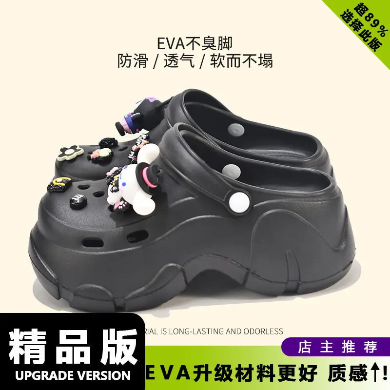 Cartoon Wear-Resistant Summer Baotou Slippers Non-Slip Eva New Non-Stinky Clogs Women's Casual Outer Wear Work Clothing Two-Wear - Image 32