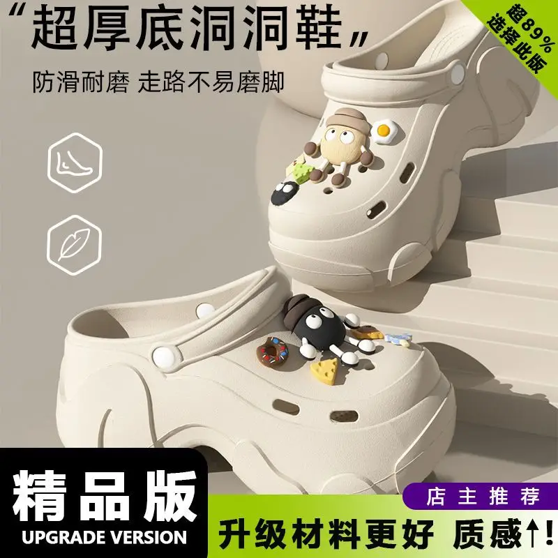 Cartoon Wear-Resistant Summer Baotou Slippers Non-Slip Eva New Non-Stinky Clogs Women's Casual Outer Wear Work Clothing Two-Wear - Image 36