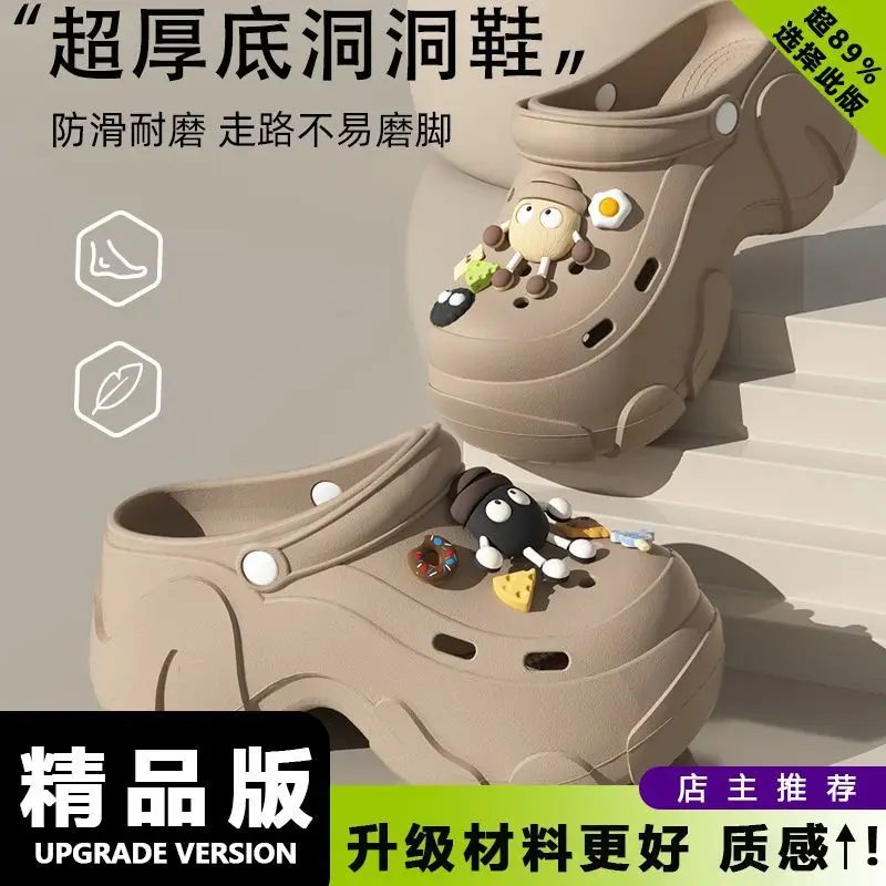 Cartoon Wear-Resistant Summer Baotou Slippers Non-Slip Eva New Non-Stinky Clogs Women's Casual Outer Wear Work Clothing Two-Wear - Image 37