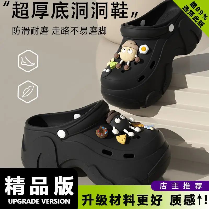 Cartoon Wear-Resistant Summer Baotou Slippers Non-Slip Eva New Non-Stinky Clogs Women's Casual Outer Wear Work Clothing Two-Wear - Image 38