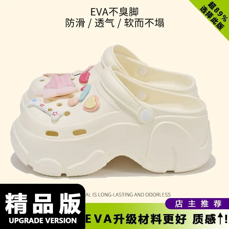 Cartoon Wear-Resistant Summer Baotou Slippers Non-Slip Eva New Non-Stinky Clogs Women's Casual Outer Wear Work Clothing Two-Wear - Image 40