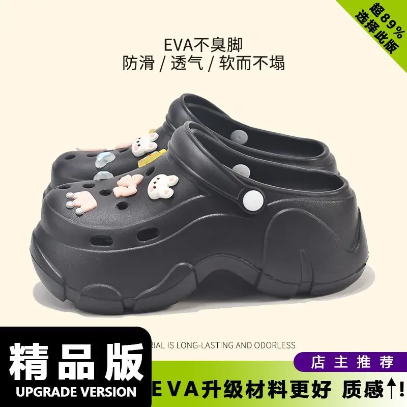 Cartoon Wear-Resistant Summer Baotou Slippers Non-Slip Eva New Non-Stinky Clogs Women's Casual Outer Wear Work Clothing Two-Wear - Image 47