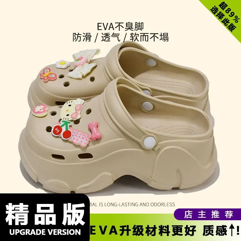Cartoon Wear-Resistant Summer Baotou Slippers Non-Slip Eva New Non-Stinky Clogs Women's Casual Outer Wear Work Clothing Two-Wear - Image 48