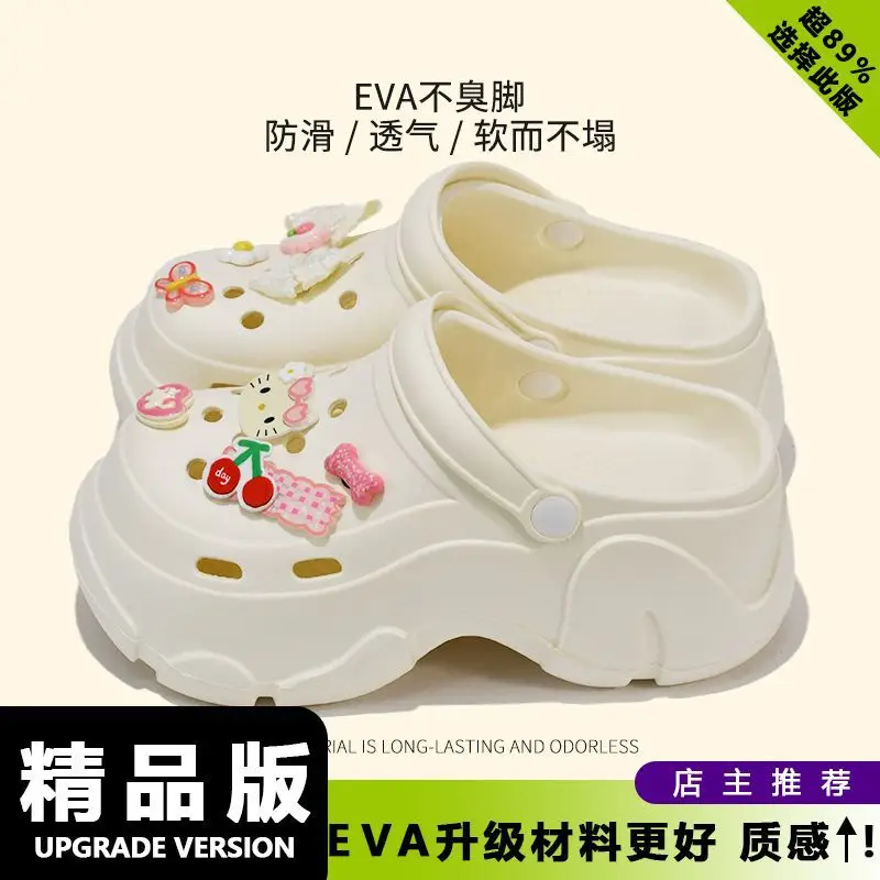 Cartoon Wear-Resistant Summer Baotou Slippers Non-Slip Eva New Non-Stinky Clogs Women's Casual Outer Wear Work Clothing Two-Wear - Image 49