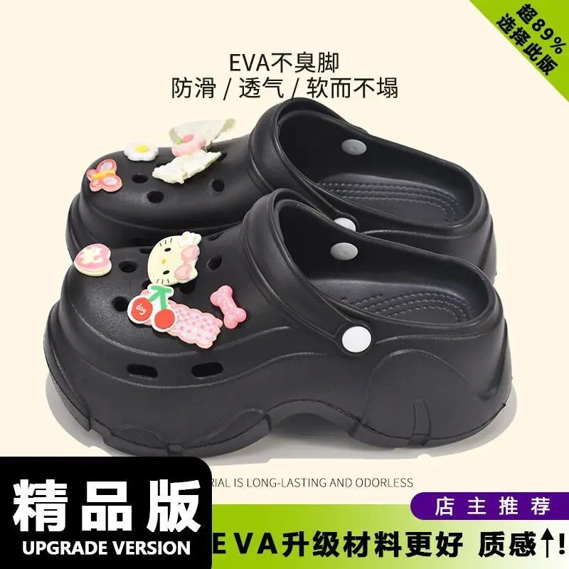 Cartoon Wear-Resistant Summer Baotou Slippers Non-Slip Eva New Non-Stinky Clogs Women's Casual Outer Wear Work Clothing Two-Wear - Image 50