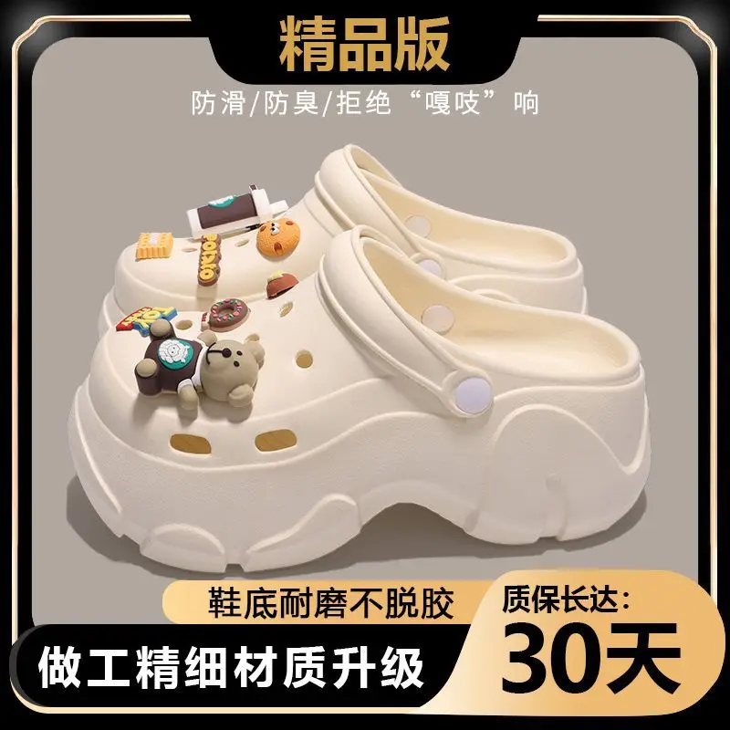Cartoon Wear-Resistant Summer Baotou Slippers Non-Slip Eva New Non-Stinky Clogs Women's Casual Outer Wear Work Clothing Two-Wear - Image 51