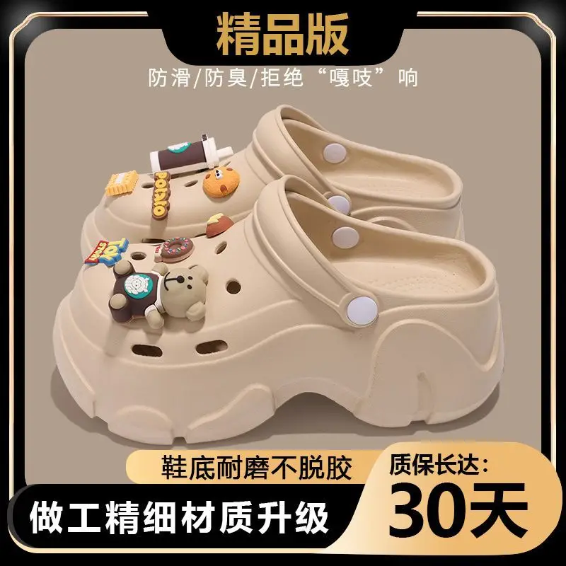 Cartoon Wear-Resistant Summer Baotou Slippers Non-Slip Eva New Non-Stinky Clogs Women's Casual Outer Wear Work Clothing Two-Wear - Image 52