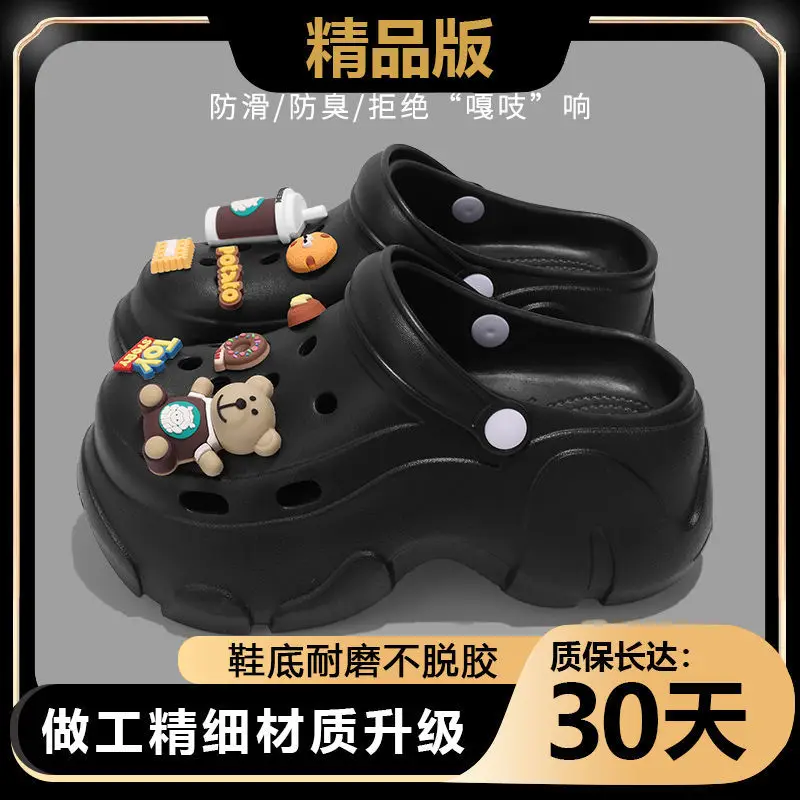 Cartoon Wear-Resistant Summer Baotou Slippers Non-Slip Eva New Non-Stinky Clogs Women's Casual Outer Wear Work Clothing Two-Wear - Image 53