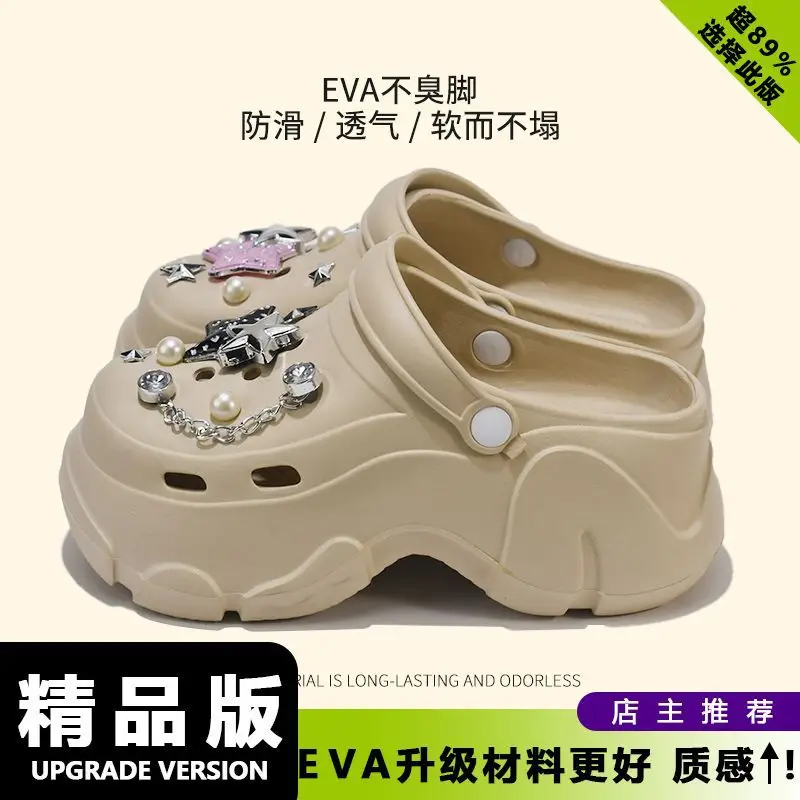 Cartoon Wear-Resistant Summer Baotou Slippers Non-Slip Eva New Non-Stinky Clogs Women's Casual Outer Wear Work Clothing Two-Wear - Image 54