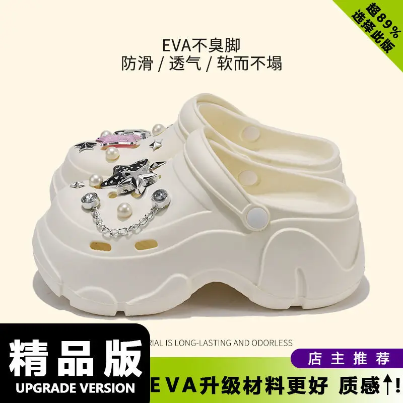 Cartoon Wear-Resistant Summer Baotou Slippers Non-Slip Eva New Non-Stinky Clogs Women's Casual Outer Wear Work Clothing Two-Wear - Image 55