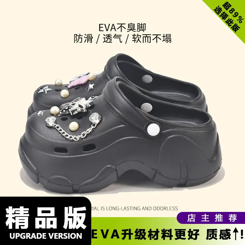 Cartoon Wear-Resistant Summer Baotou Slippers Non-Slip Eva New Non-Stinky Clogs Women's Casual Outer Wear Work Clothing Two-Wear - Image 56