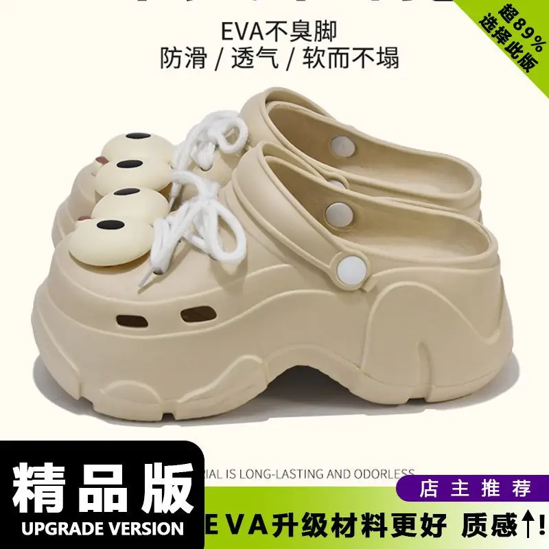 Cartoon Wear-Resistant Summer Baotou Slippers Non-Slip Eva New Non-Stinky Clogs Women's Casual Outer Wear Work Clothing Two-Wear - Image 57