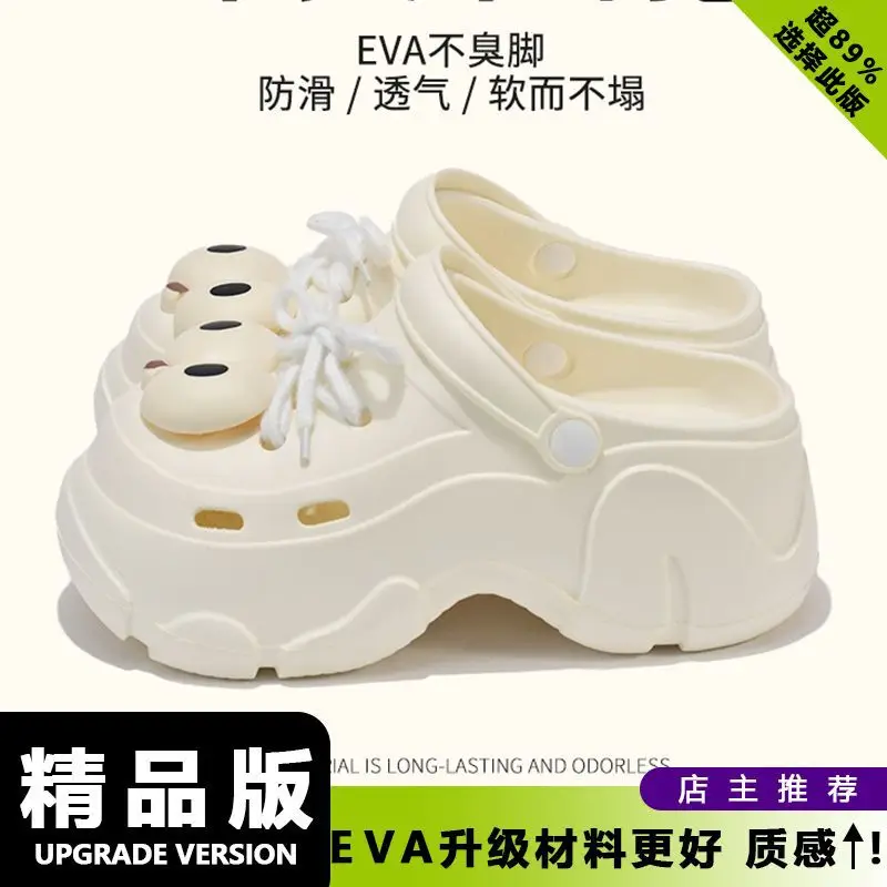 Cartoon Wear-Resistant Summer Baotou Slippers Non-Slip Eva New Non-Stinky Clogs Women's Casual Outer Wear Work Clothing Two-Wear - Image 58