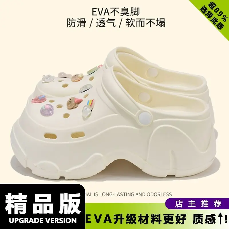Cartoon Wear-Resistant Summer Baotou Slippers Non-Slip Eva New Non-Stinky Clogs Women's Casual Outer Wear Work Clothing Two-Wear - Image 7