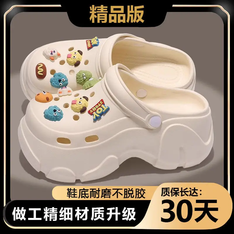 Cartoon Wear-Resistant Summer Baotou Slippers Non-Slip Eva New Non-Stinky Clogs Women's Casual Outer Wear Work Clothing Two-Wear - Image 9