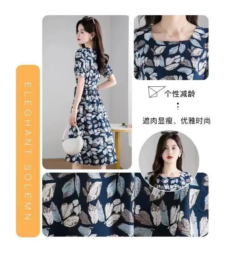 Korean Style Floral Dress 2025 Summer Slimming Plus Size — feature 3