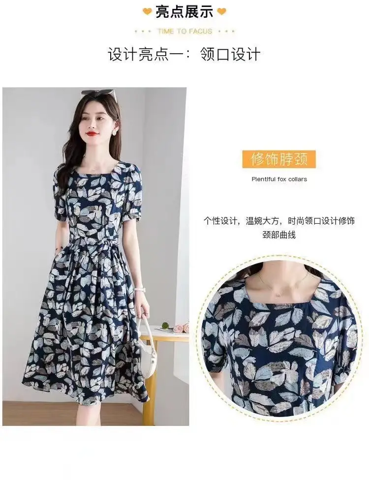 Korean Style Floral Dress 2025 Summer Slimming Plus Size — feature 6