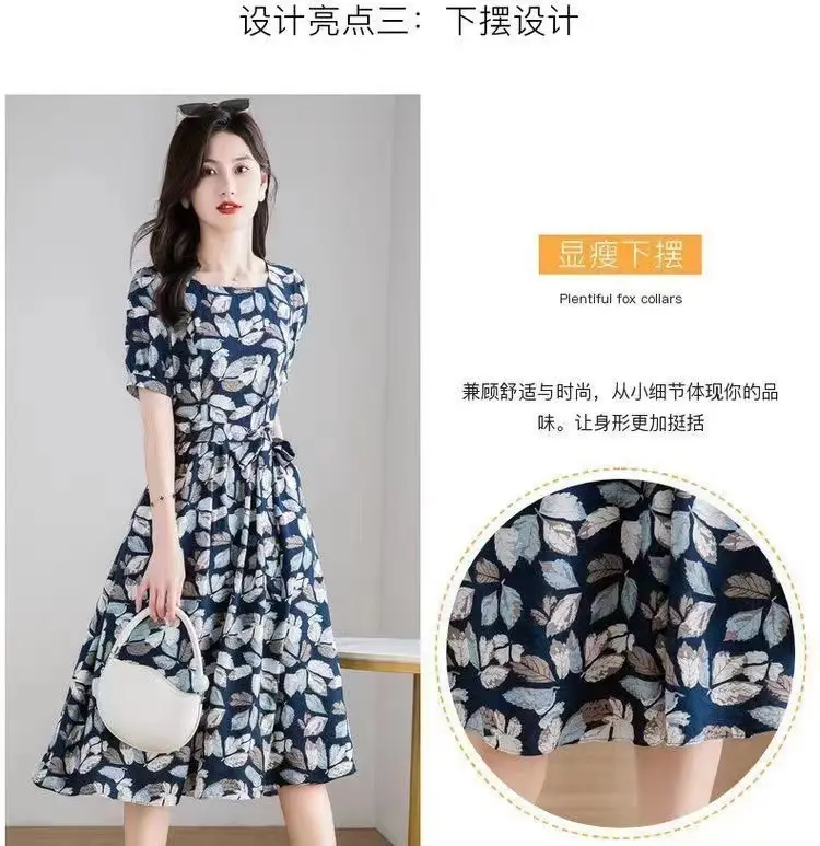 Korean Style Floral Dress 2025 Summer Slimming Plus Size — feature 7