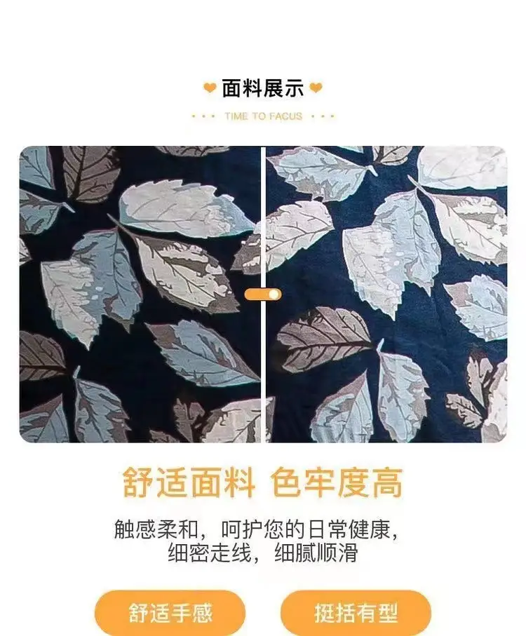 Korean Style Floral Dress 2025 Summer Slimming Plus Size — feature 8