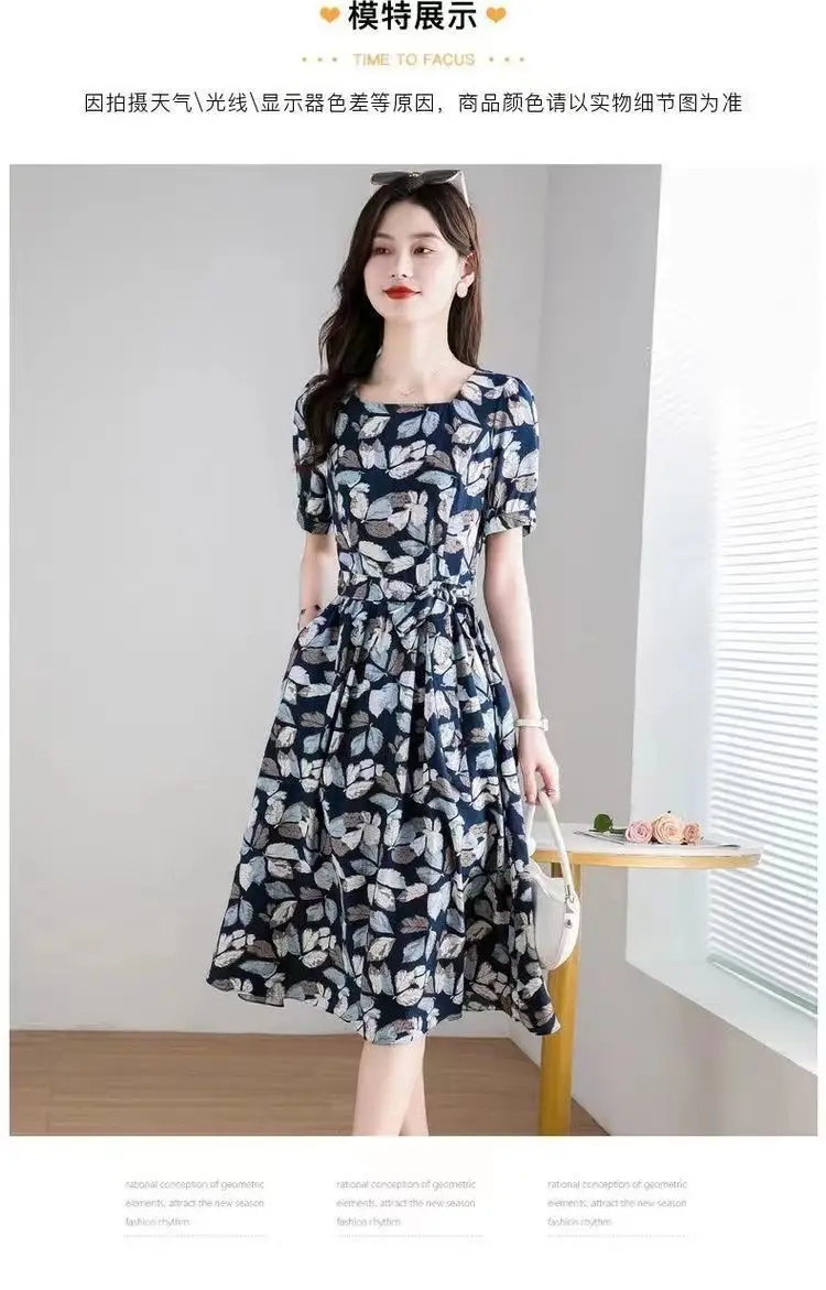 Korean Style Floral Dress 2025 Summer Slimming Plus Size — feature 9