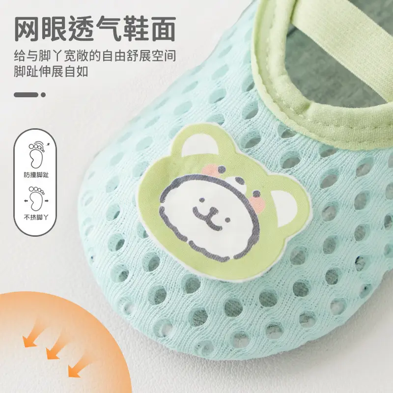 Spring and Summer Soft-Soled Baby Shoes, Toddler Shoes, Cartoon Shoes, 6-12 Months, Non-Slip Fabric Sole, Front-Tie Floor Shoes