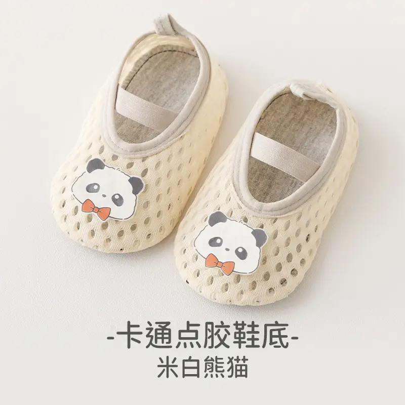 Spring and Summer Soft-Soled Baby Shoes, Toddler Shoes, Cartoon Shoes, 6-12 Months, Non-Slip Fabric Sole, Front-Tie Floor Shoes