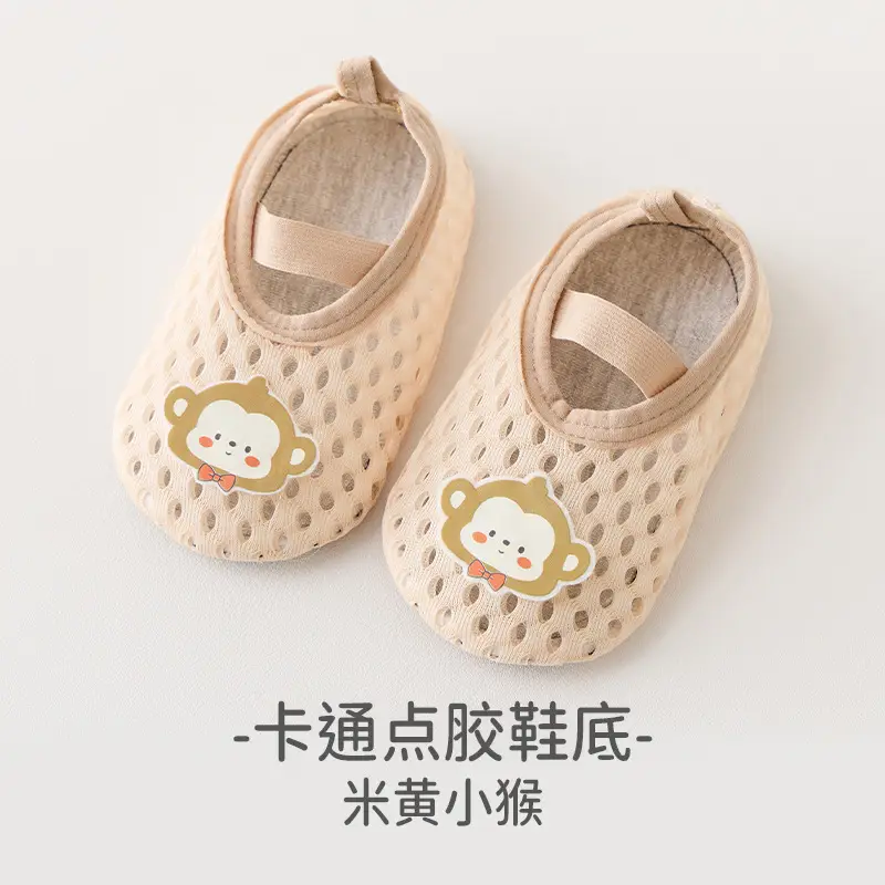 Spring and Summer Soft-Soled Baby Shoes, Toddler Shoes, Cartoon Shoes, 6-12 Months, Non-Slip Fabric Sole, Front-Tie Floor Shoes