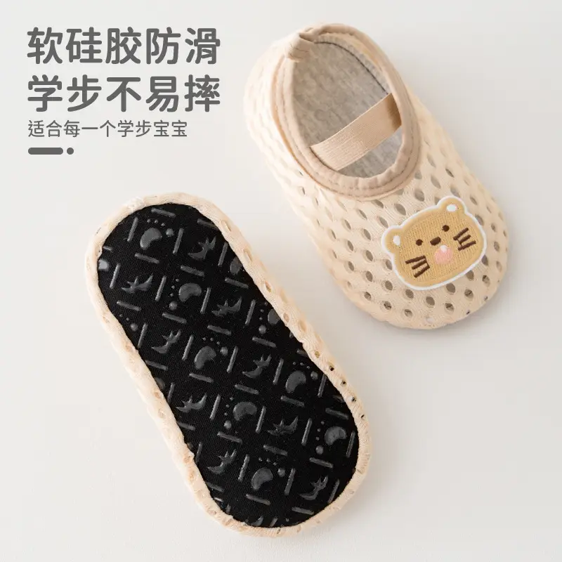 Spring and Summer Soft-Soled Baby Shoes, Toddler Shoes, Cartoon Shoes, 6-12 Months, Non-Slip Fabric Sole, Front-Tie Floor Shoes - Image 9