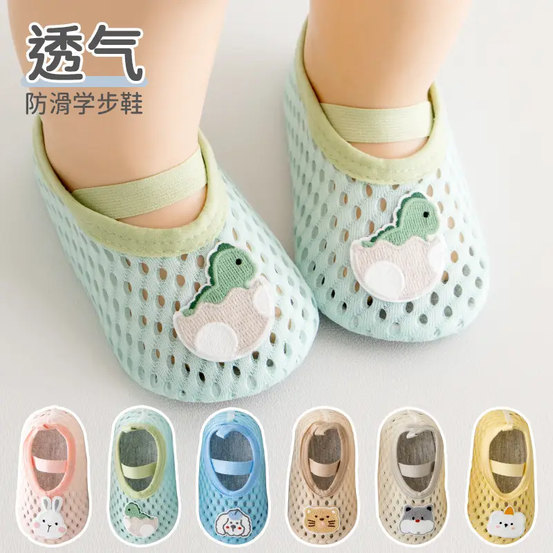 Spring and Summer Soft-Soled Baby Shoes, Toddler Shoes, Cartoon Shoes, 6-12 Months, Non-Slip Fabric Sole, Front-Tie Floor Shoes - Image 10